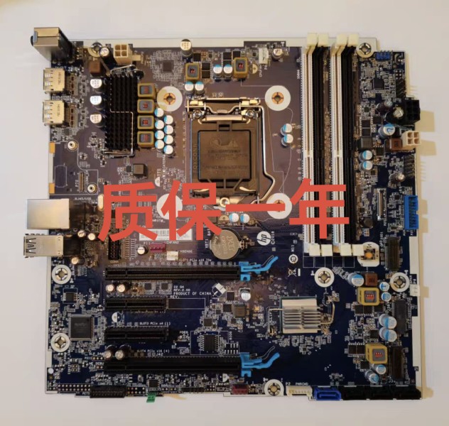 顺丰包邮 惠普/HP Z2 G4 SFF 工作站主板 L13216-001 L04857-003