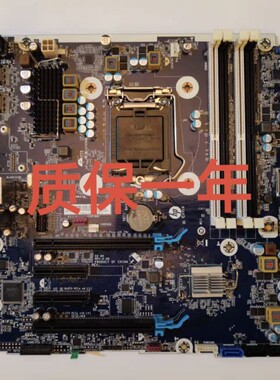 顺丰包邮 惠普/HP Z2 G4 SFF 工作站主板 L13216-001 L04857-003