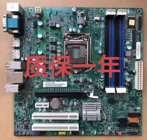 包邮 宏基B75H2-AM2 1155针 B75主板 带USB3.0支持22纳米和32纳米