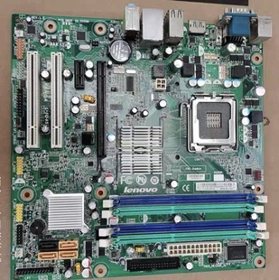 联想ThinkCentre IQ45 M8000TM6000 Q45主板L MTQ45MK M8060T 原装