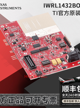 现货 IWRL1432BOOST 毫米波传感器评估套件 OGERS RO4835 LoPRO