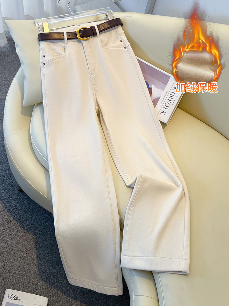 白色直筒加绒加厚牛仔裤女冬季2025新款巨好看的小个子窄版阔腿裤