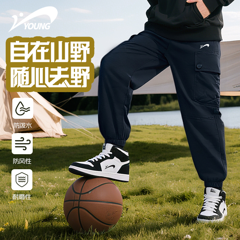 贵人鸟童装男童运动裤2025新款儿童早秋户外工装裤大童防水裤子