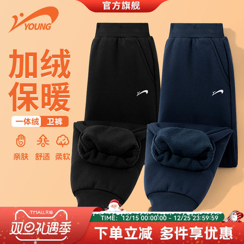 贵人鸟童装儿童裤子2025新款