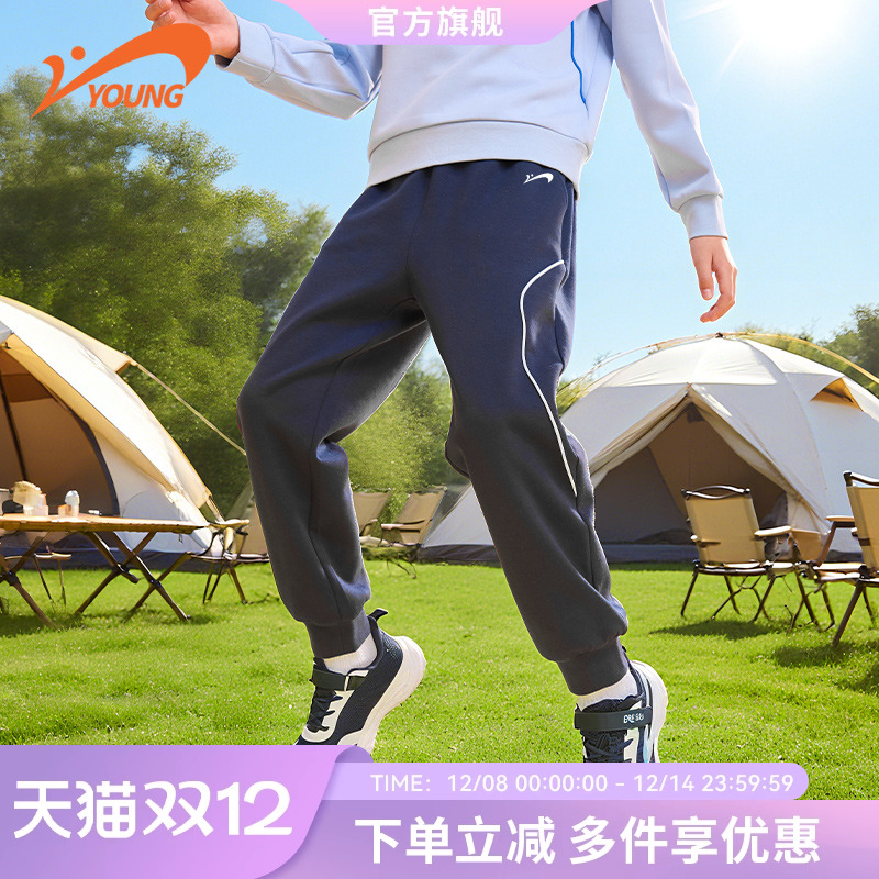 贵人鸟儿童空气层嵌条卫裤