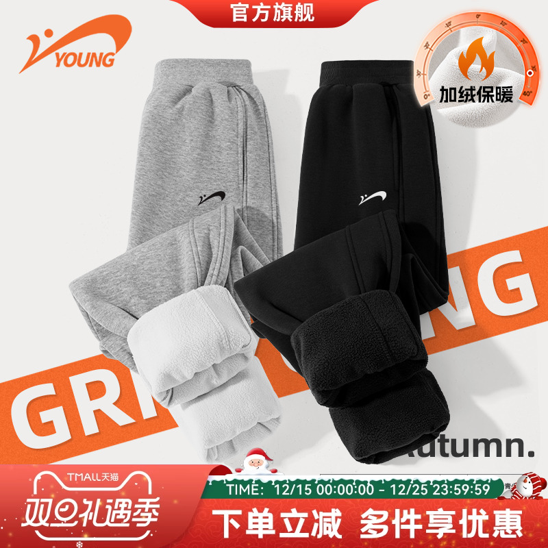 【常规/加绒】贵人鸟儿童裤子春