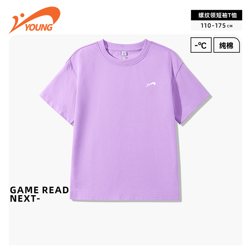 贵人鸟童装女童纯棉短袖t恤2025新款儿童夏季上衣中大童运动夏装