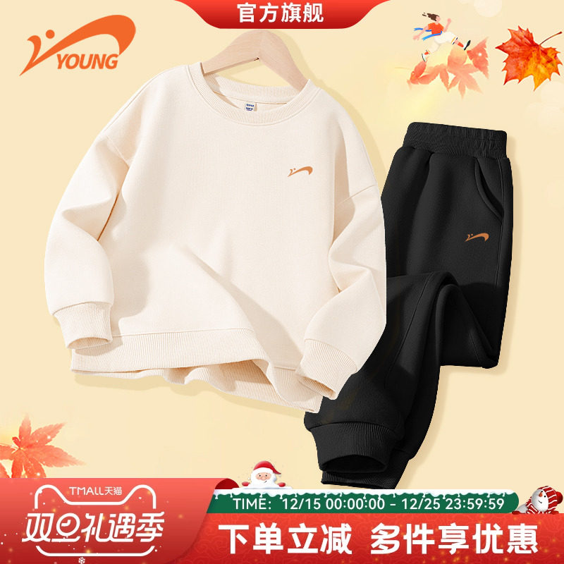 贵人鸟男童冬季运动套装