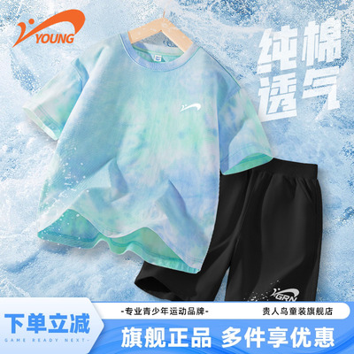 贵人鸟男童夏季短袖纯棉运动套装