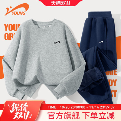 贵人鸟男童加绒套装秋冬装