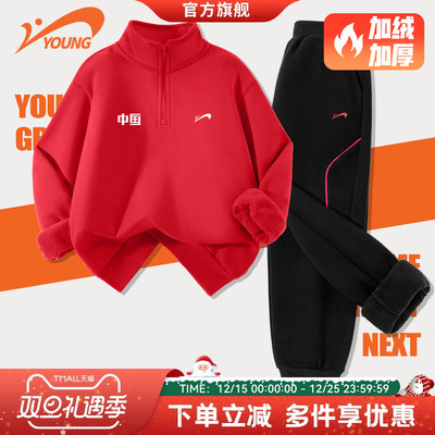 贵人鸟童装儿童套装2025新款