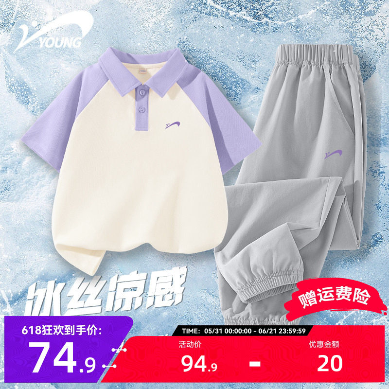 贵人鸟童装女童运动套装2026新款儿童速干夏装女孩夏季短袖t恤薄