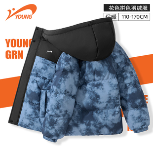 贵人鸟童装男童羽绒服儿童2026新款90白鸭绒冬装大童冬季加厚连帽