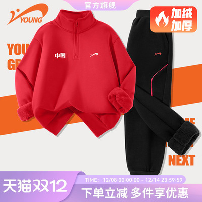 贵人鸟童装儿童套装2025新款