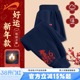 儿童加绒运动裤 子2026新款 男孩冬季 加厚绒裤 贵人鸟童装 冬装 男童裤