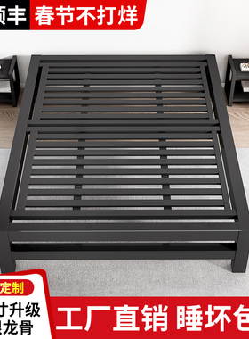 床铁艺床双人床家用1米8不锈钢单人床架铁架床榻榻米加粗加厚铁床