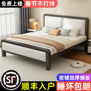 铁艺床双人床现代简约家用1.8米加粗加厚铁床1.5经济型单人铁架床