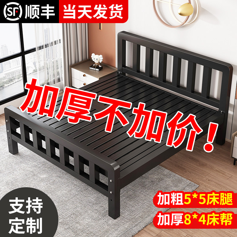 铁艺床双人床家用1.5m单人铁架床不锈钢铁床加粗加厚1米2出租房用