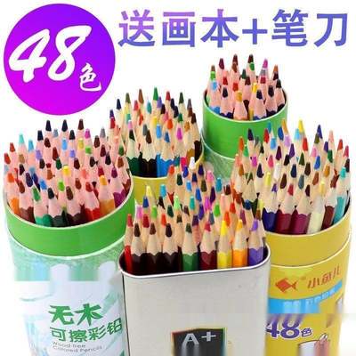 colour pencil painting students use 48 colour pencils with a