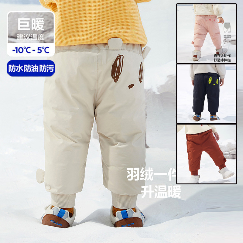 【三防羽绒裤】极寒系列2025儿童秋冬新款男女婴儿小宝宝加厚外穿