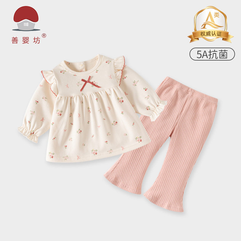 女宝宝套装春装一岁婴儿两件套小女孩儿童衣服2025女童春秋季婧麒