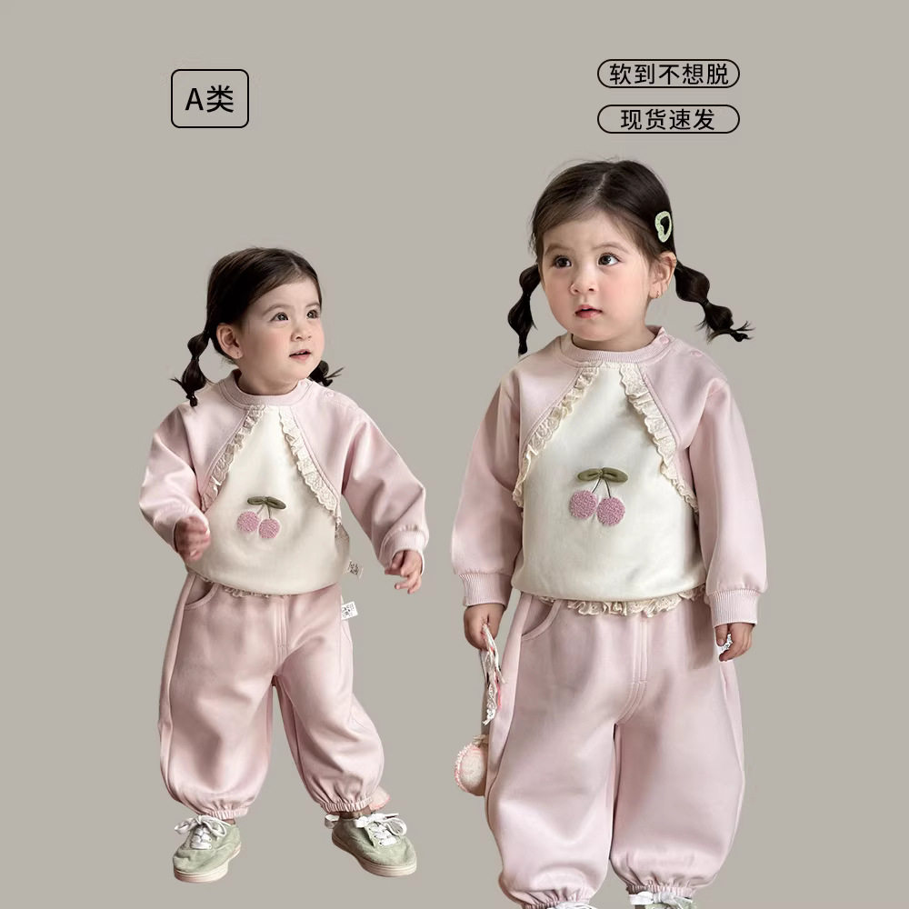 女童春季套装2026新款儿童洋气卫衣两件套女宝宝春装樱桃外套A类