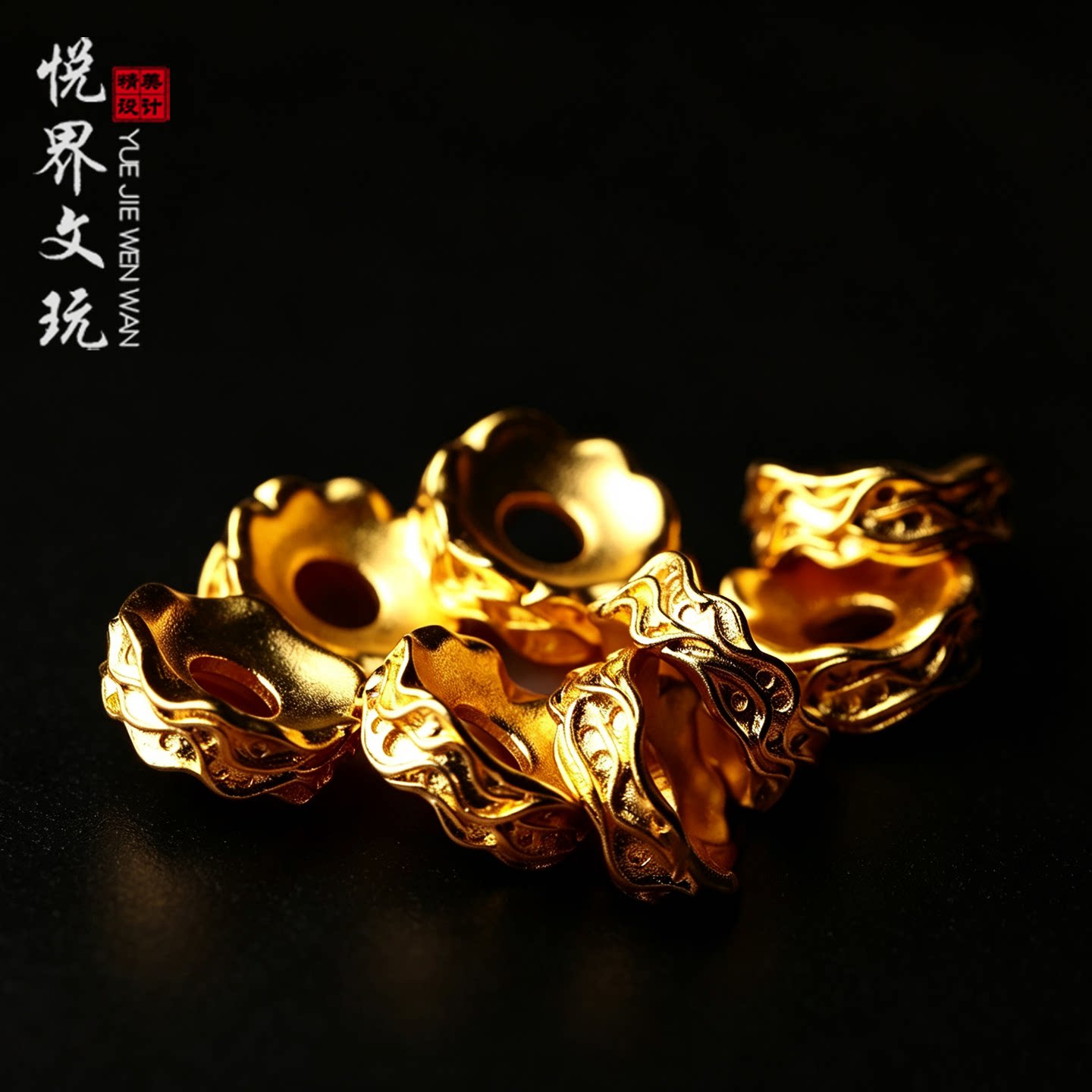 黄金色熔岩卡环隔片异形隔珠