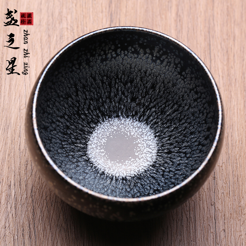 张燚建盏主人杯复古油滴茶具