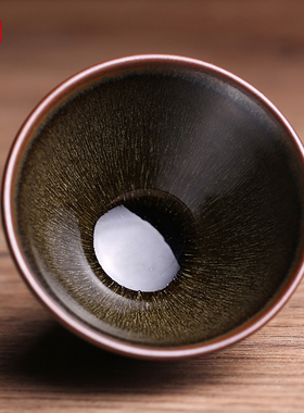名家高金明建盏主人杯品茗杯兔毫油滴茶盏全手工茶杯茶器功夫茶具