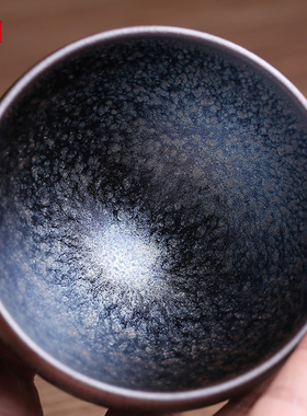 李振贵葵星空建盏主人杯茶盏茶碗全手工天目曜变高端茶器功夫茶具