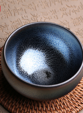 非遗大师翁书杰蓝麒麟建盏主人杯品茗杯茶盏纯全手工茶杯茶器茶具