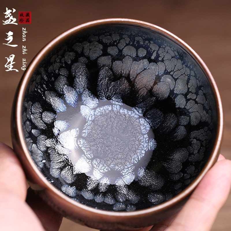 非遗大师李盏柜牡丹花建盏主人杯茶盏茶杯天目纯手工高端茶器茶具