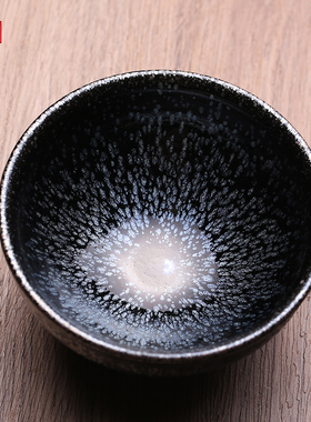 张燚建盏主人杯复古油滴茶盏茶杯天目纯手工高端茶器茶具狂飙同款