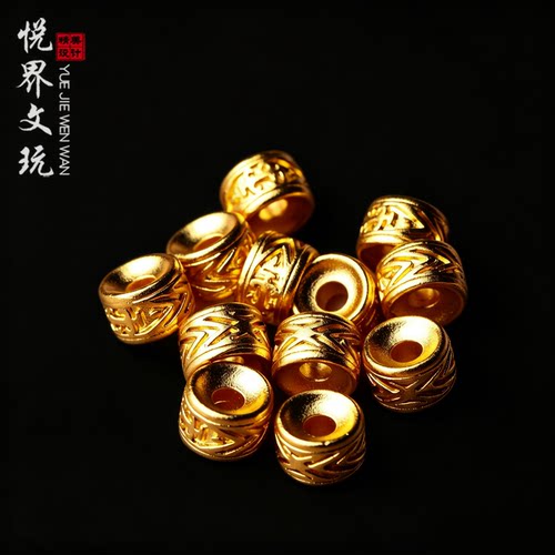 回纹小卡环隔片隔珠背云线束