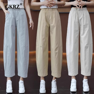 寬松顯瘦鐮刀褲 百搭時(shí)尚 女2025年夏季 哈倫九分褲 新款 休閑闊腿褲