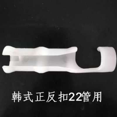 园艺用品塑料夹子温室大棚钢丝压膜卡扣膜扣大棚配件遮阳网扣膜夹