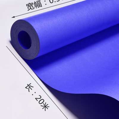 彩纸大张超大号长卷硬卡纸230g加厚幼儿园背景墙彩色纸卷筒手工纸