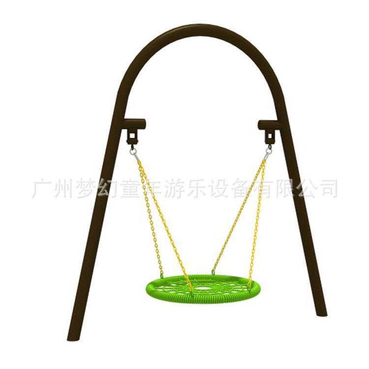 网盘秋千设备网兜儿童秋千架子室外网盘荡椅系列人秋千