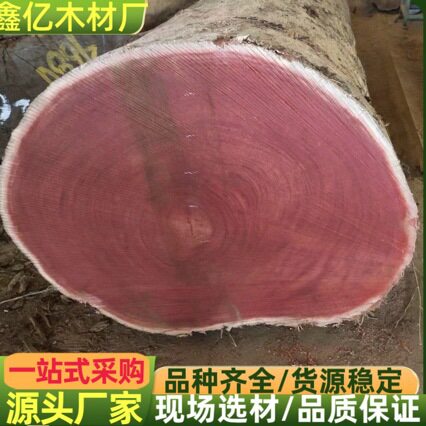 出售烘干红柳桉木家具板材农村别墅酒柜木材材料雕刻线条木板硬木