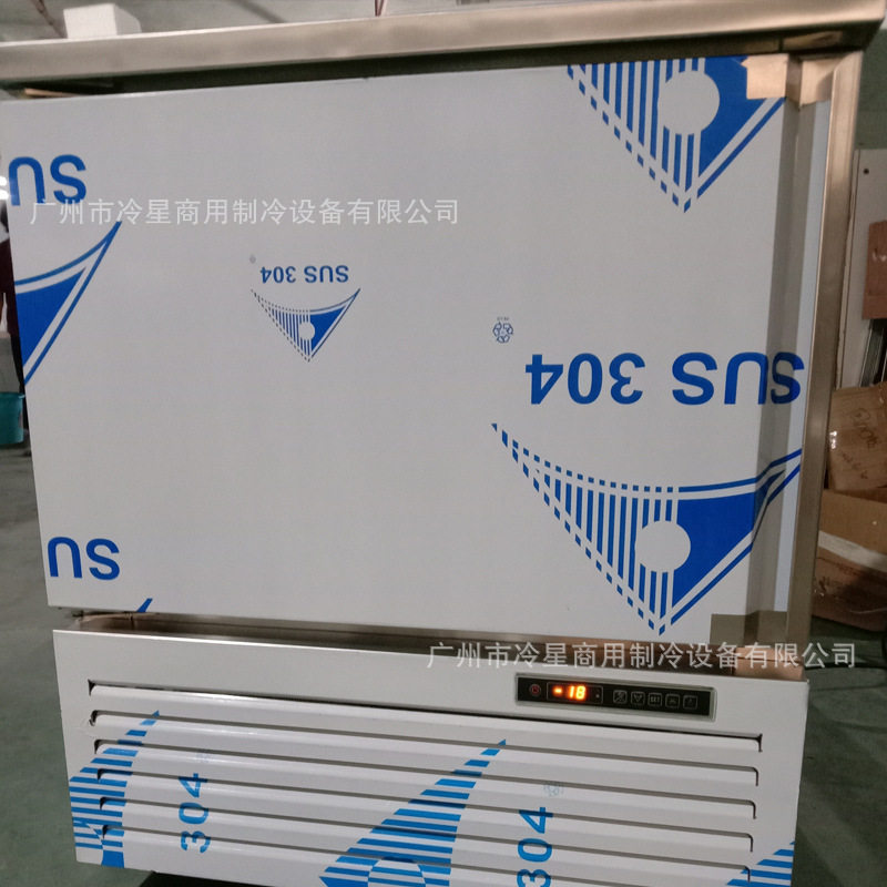 单门零下18度冷冻柜风冷无霜挖孔工作台保鲜操作台小型110V冰箱