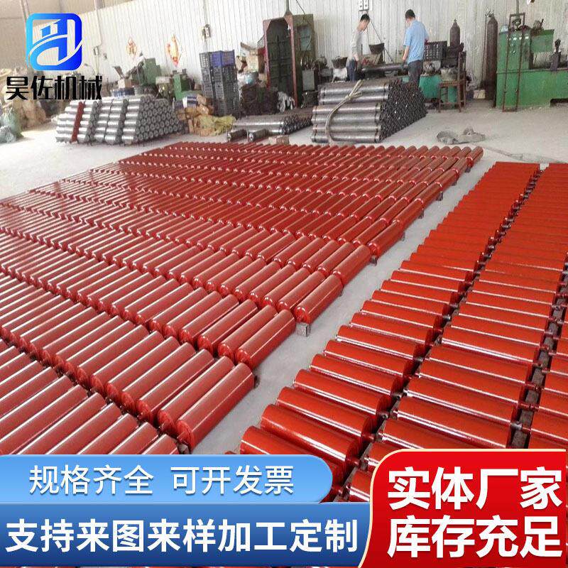 上料皮带托辊槽型厂家输送机配件运输带平行专用托轮滚筒无动力