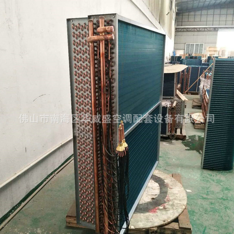 生产供应 非标蒸发器 翅片式蒸冷凝器