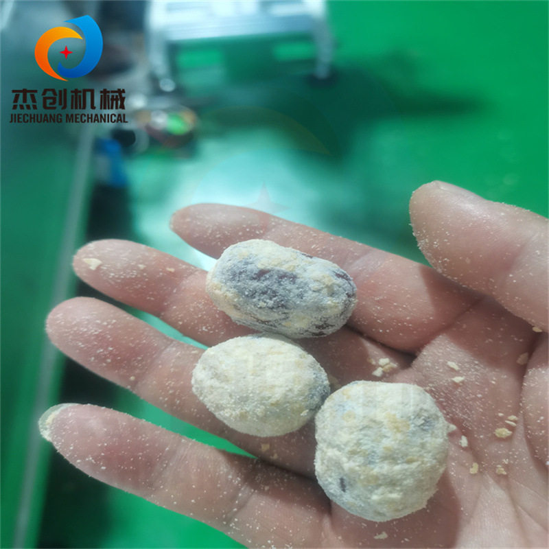 红枣燕麦酥裹涂生产线 全自动淋酸奶巧克力机器 枣球裹巧克力设备