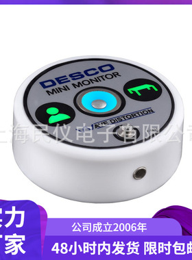 供应美国DESCO 19341、19342接地监测器 监测单线手腕带及单工位