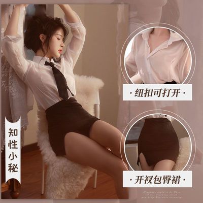 情趣内衣丝袜秘书制服