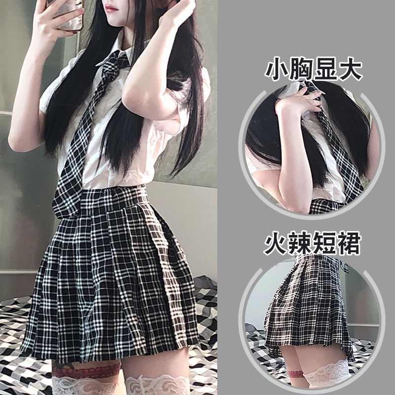 性感日系学院风jk制服诱惑私房cos可外穿格子装纯欲百褶睡裙休闲