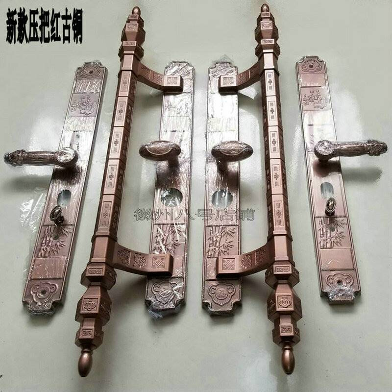 豪华防盗门把手锌合金大门锁别墅对开门双开门通用大拉手仿铜门把