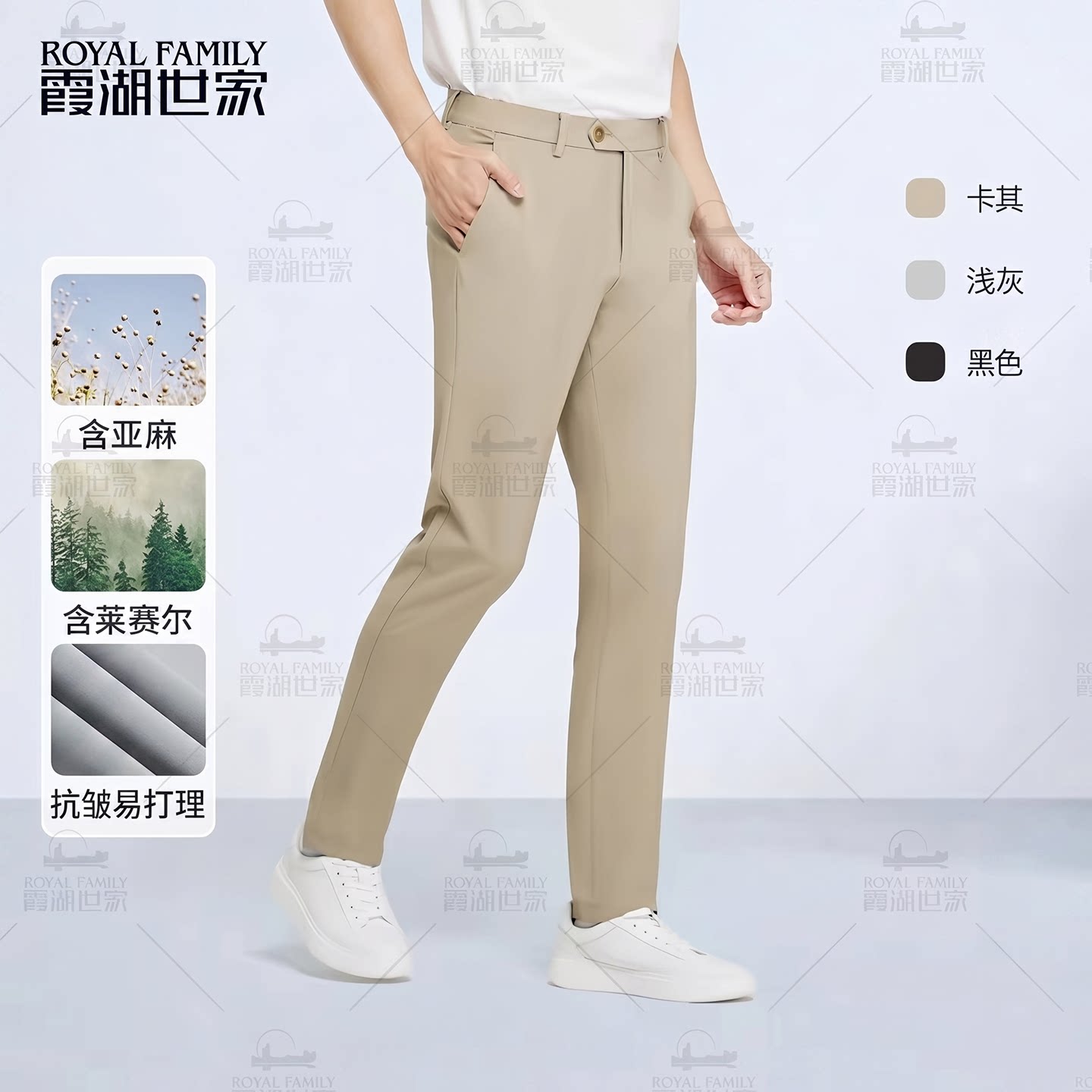 商品图
