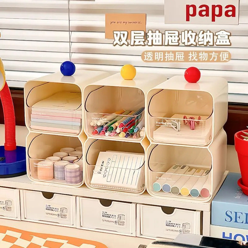 奶油风小样收纳盒带抽屉桌面口红杂物整理盒子化妆品收纳架置物架