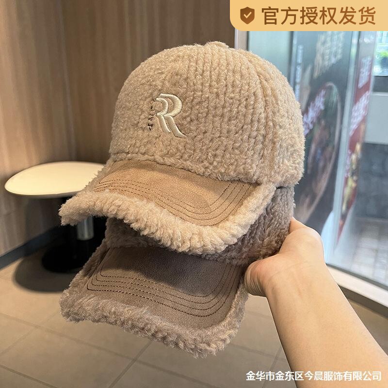 羊羔绒棒球帽子女韩版刺绣R字母秋冬季毛绒保暖显脸小大檐鸭舌帽